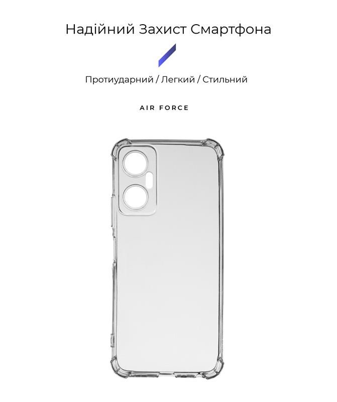 Чохол-накладка Armorstandart Air Force для Infinix Hot 20 5G (X666B) Camera cover Transparent (ARM66428)