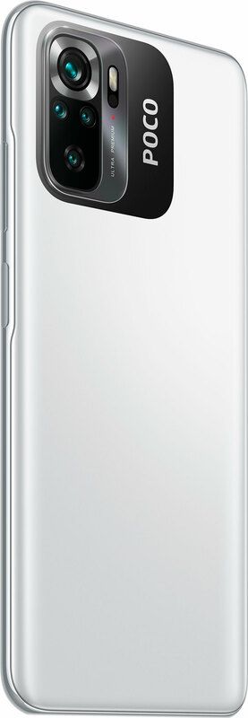 Смартфон Xiaomi Poco M5S 4/128GB Dual Sim White EU_