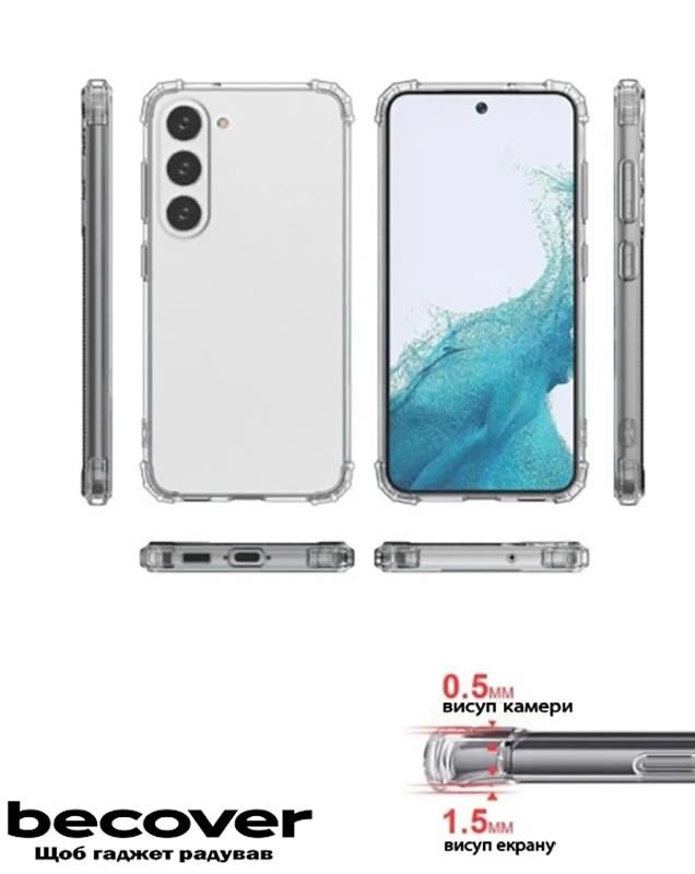 Чохол-накладка BeCover Anti-Shock для Samsung Galaxy S23 Plus SM-S916 Clear (708926)