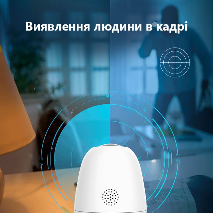 IP-камера Tenda CP6