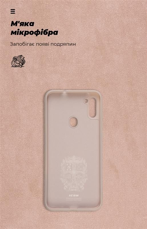 Чохол-накладка Armorstandart Icon для Samsung Galaxy A11 SM-A115/M11 SM-M115 Camera cover Pink Sand (ARM67492)