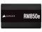 Блок живлення Corsair RM850e PCIE5 (CP-9020263-EU) 850W