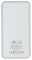 Універсальна мобільна батарея Rivacase Rivapower 10000mAh White (VA2532)