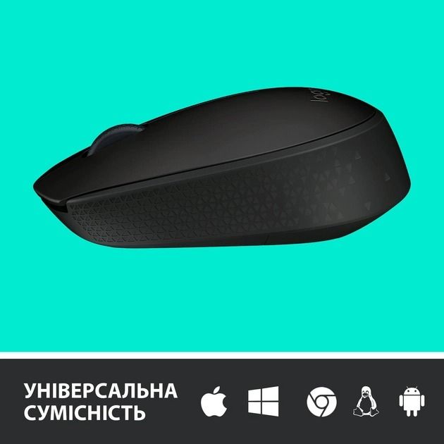 Миша бездротова Logitech M170 Grey/Black (910-004642)