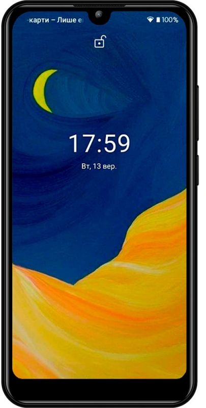 Смартфон Sigma mobile X-Style S3502 Dual Sim Black (4827798524114)