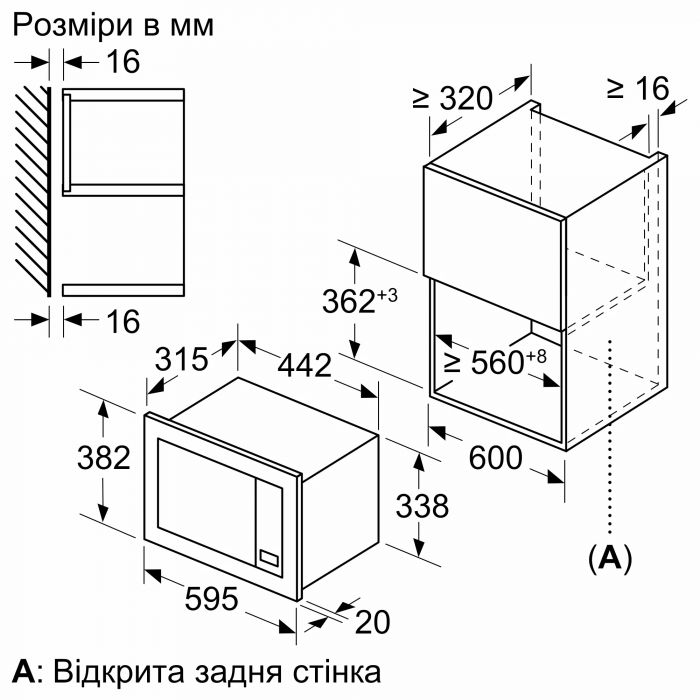 Вбудована мікрохвильова піч Bosch BFL623MC3