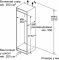Вбудований холодильник Bosch KIV87NS306