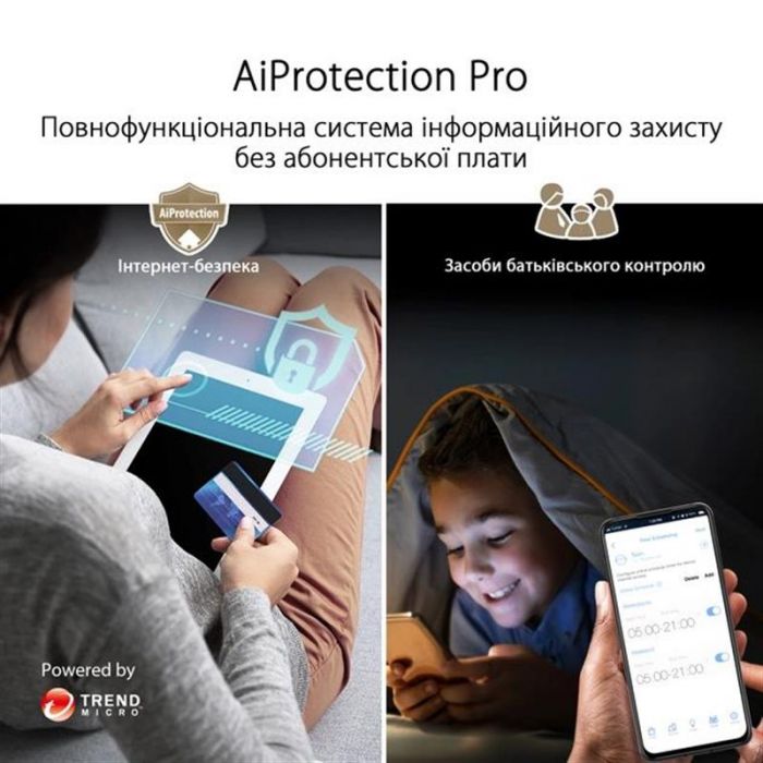 Бездротовий маршрутизатор Asus ZenWiFi XT9 White 1pk (XT9-W-1-PK/90IG0740-MO3B60) 