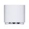 Бездротовий маршрутизатор Asus ZenWiFi XD5 White 3pk (XD5-W-3-PK/90IG0750-MO3B20)