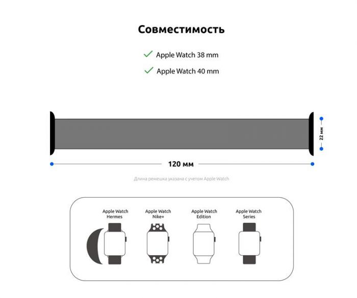 Ремінець Armorstandart Braided Solo Loop для Apple Watch 38mm/40mm/41mm Atlantic Blue Size 2 (120 mm) (ARM58066)