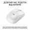 Миша бездротова Logitech M240 Silent Off White (910-007120)