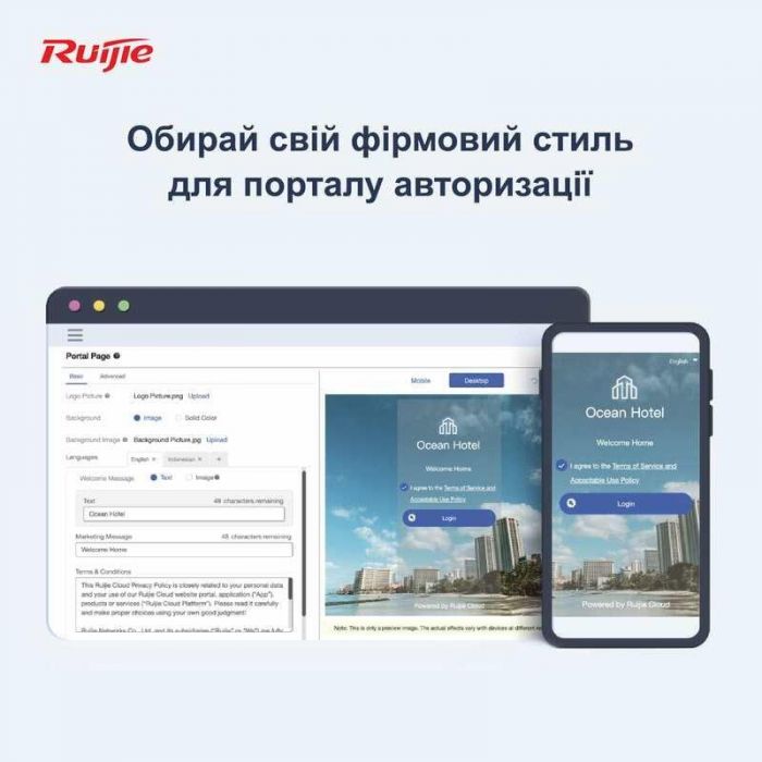 Бездротовий маршрутизатор Ruijie Reyee RG-EG105GW(T)