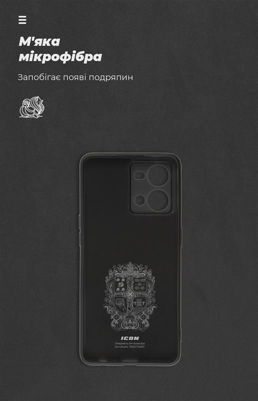 Чохол-накладка Armorstandart Icon для Oppo Reno7 4G Camera cover Black (ARM65427)