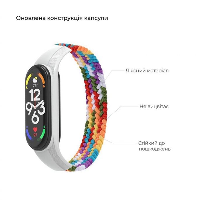 Ремінець Armorstandart Braided Solo Loop для Xiaomi Mi Band 7/6/5/4 Pride Edition size M (ARM64940)