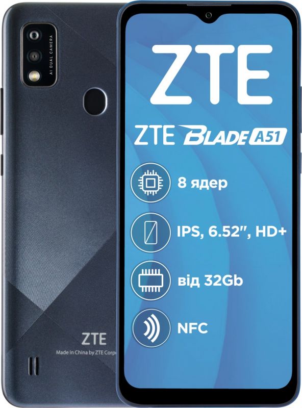 Смартфон ZTE Blade A51 2/32GB Dual Sim Gray