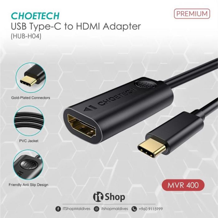 Адаптер Choetech HDMI - USB Type-C (F/M), Black (HUB-H04)