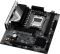 Материнська плата ASRock B650M-HDV/M.2 Socket AM5