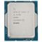 Процесор Intel Core i5 13400 2.5GHz (20MB, Raptor Lake, 65W, S1700) Tray (CM8071505093004)