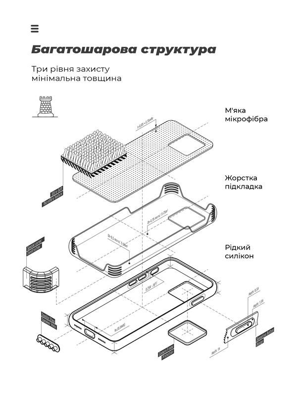 Чохол-накладка Armorstandart Icon для Oppo A57s 4G Camera cover Dark Blue (ARM68119)