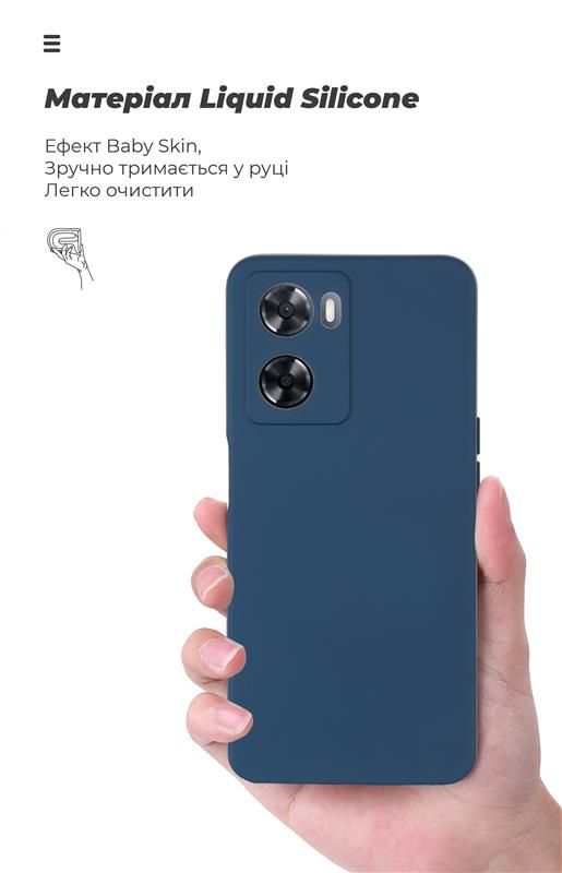 Чохол-накладка Armorstandart Icon для Oppo A57s 4G Camera cover Dark Blue (ARM68119)