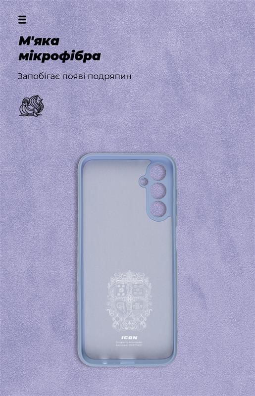 Чохол-накладка Armorstandart Icon для Samsung Galaxy M14 5G SM-M146 Camera cover Lavender (ARM66675)