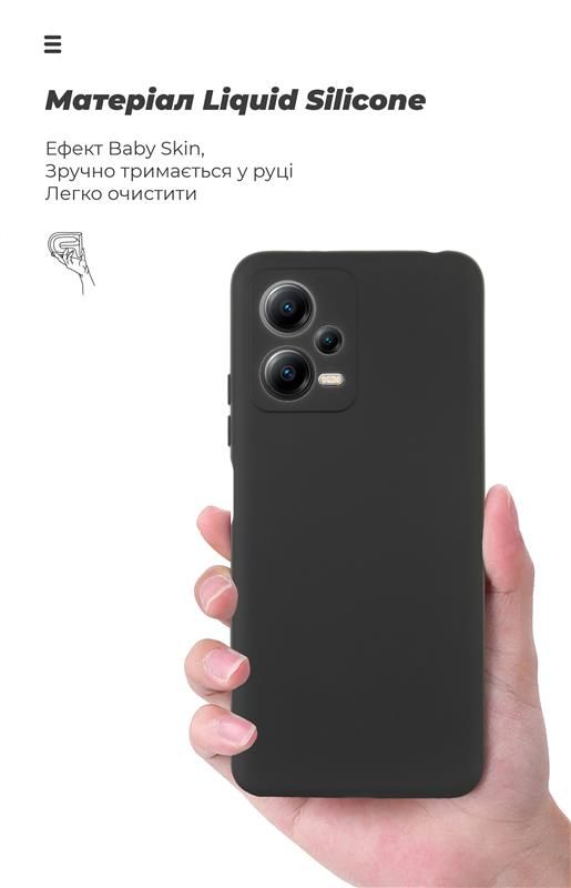 Чохол-накладка Armorstandart Icon для Xiaomi Poco X5 5G Camera cover Black (ARM66376)