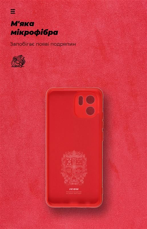 Чохол-накладка Armorstandart Icon для Xiaomi Redmi A2 Camera cover Red (ARM66539)