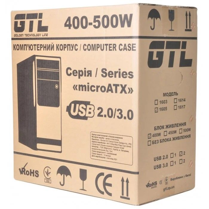 Корпус GTL 1605+ Black 400W