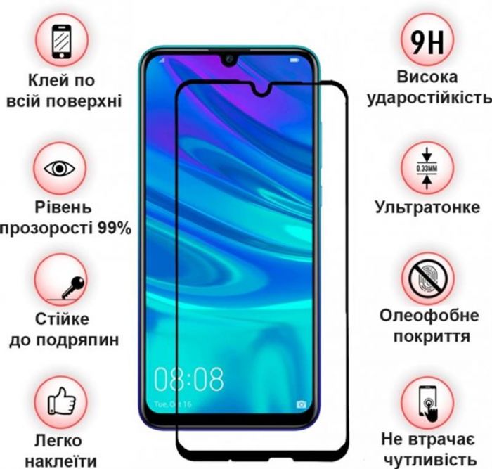 Захисне скло BeCover для Samsung Galaxy A51 SM-A515 Black (704668)