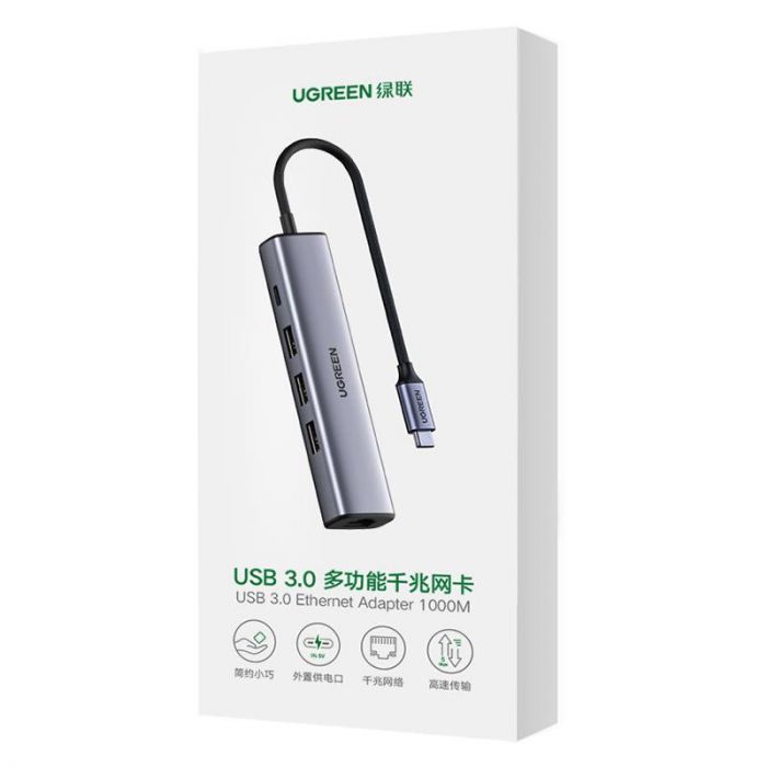 Концентратор USB Type-C Ugreen CM475 3xUSB 3.0 + RJ45 1000M Ethernet, Gray (20932)