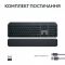 Клавiатура бездротова Logitech MX Keys S Plus Palm Rest Graphite (920-011589)