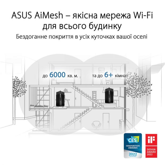 Wi-Fi Mesh-система Asus ZenWiFi Pro ET12 1pk Black (90IG05Z0-MO3A10)