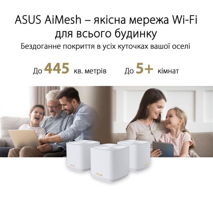 Wi-Fi Mesh система Asus ZenWiFi XD4 Plus 1pk White (90IG07M0-MO3C00)