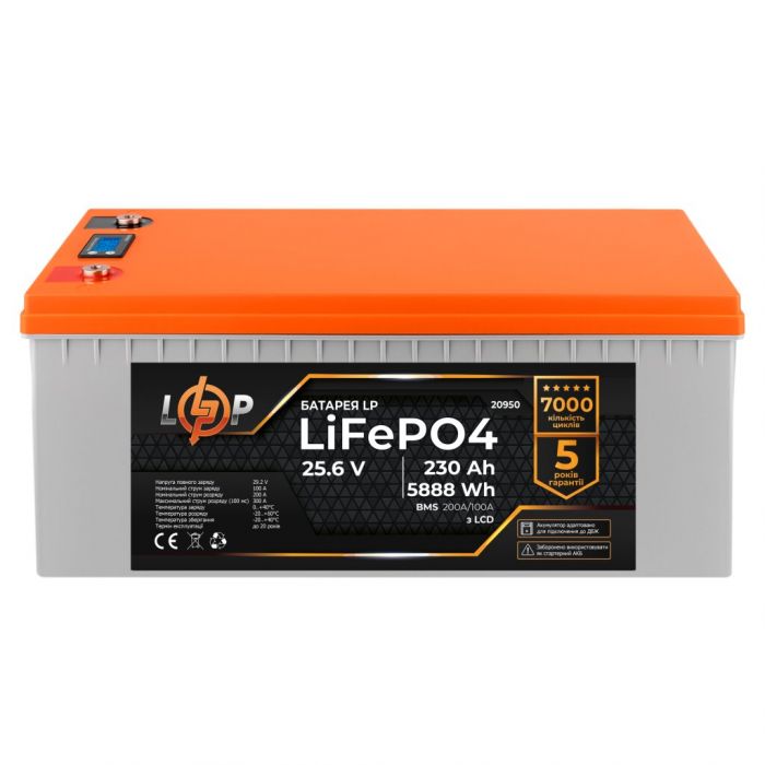 Акумуляторна батарея LogicPower 24V 230 AH (5888Wh) для ДБЖ з LCD (BMS 200A/100A) LiFePO4