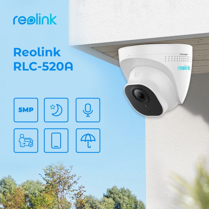 IP камера Reolink RLC-520A