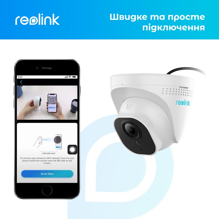 IP камера Reolink RLC-520A