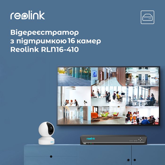 Відеореєстратор Reolink RLN16-410 без HDD