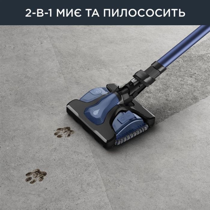 Пилосос акумуляторний Rowenta X-Force Flex 12.60 Aqua RH98C0WO