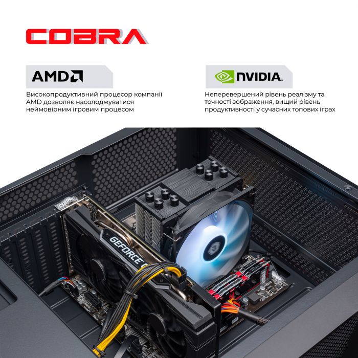 Персональний комп`ютер COBRA Advanced (A36.16.S4.166S.17505)