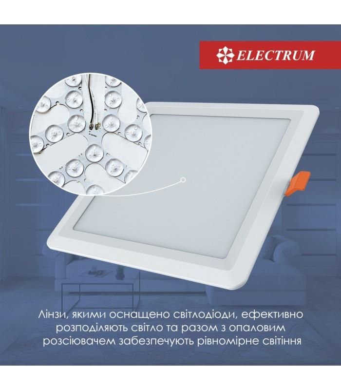 Світильник вбудований світлодіодний Electrum Quadro M 18W 4000К (B-LD-1962)