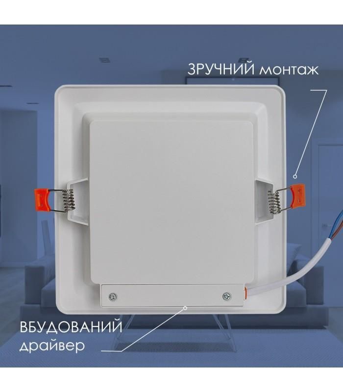 Світильник вбудований світлодіодний Electrum Quadro M 12W 4000К (B-LD-1961)