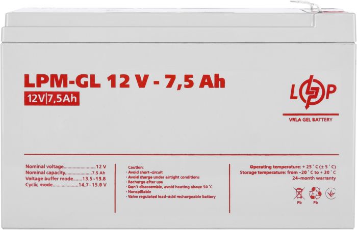 Акумуляторна батарея LogicPower 12V 7.5AH (LPM-GL 12 - 7.5 AH) GEL