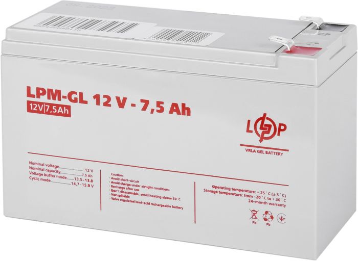 Акумуляторна батарея LogicPower 12V 7.5AH (LPM-GL 12 - 7.5 AH) GEL