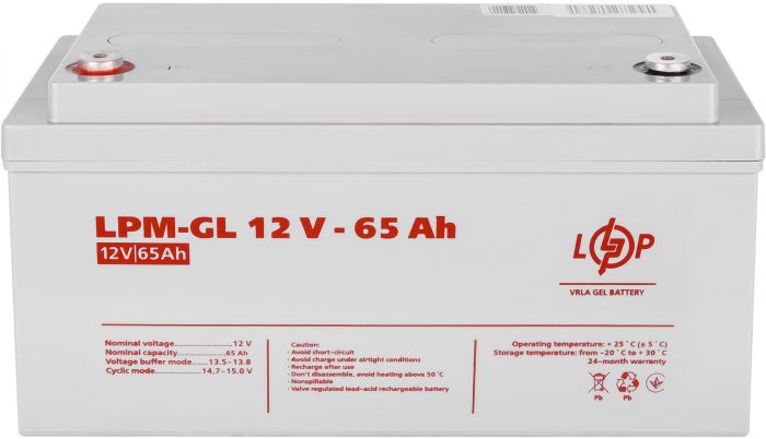 Акумуляторна батарея LogicPower 12V 65AH (LPM-GL 12 - 65 AH) GEL