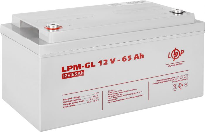 Акумуляторна батарея LogicPower 12V 65AH (LPM-GL 12 - 65 AH) GEL