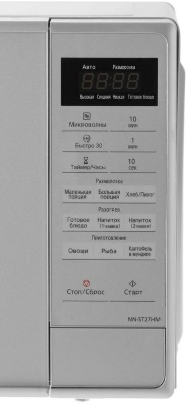 Мікрохвильова піч Panasonic NN-ST27HMZPE