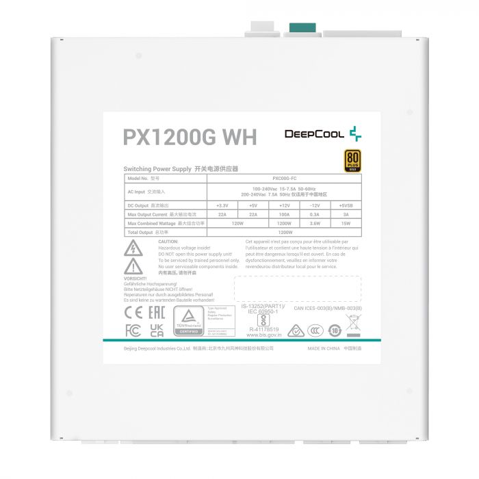 Блок живлення DeepCool PX1200G WH (R-PXC00G-FC0W-EU) 1200W