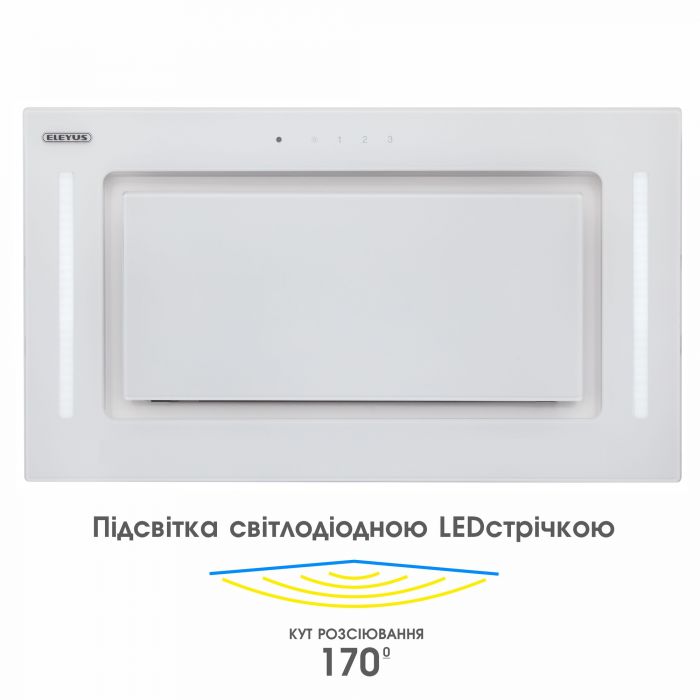 Витяжка Eleyus Gemini 800 LED 52 WH