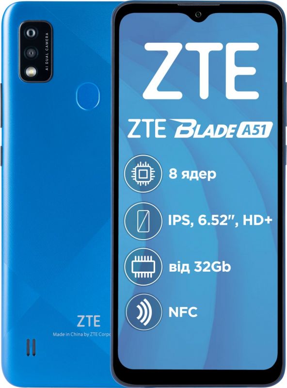 Смартфон ZTE Blade A51 2/32GB Dual Sim Blue