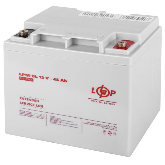 Акумуляторна батарея LogicPower 12V 45AH (LPM-GL 12 - 45 AH) GEL